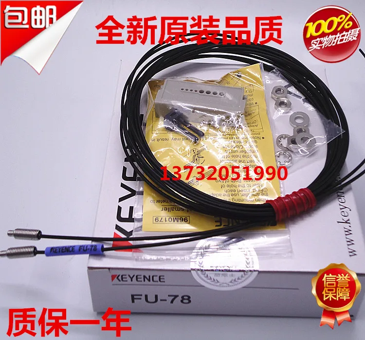 FU-78 KEYENCE Optical Fiber Sensor New High Quality Warranty For One Year | Электроника