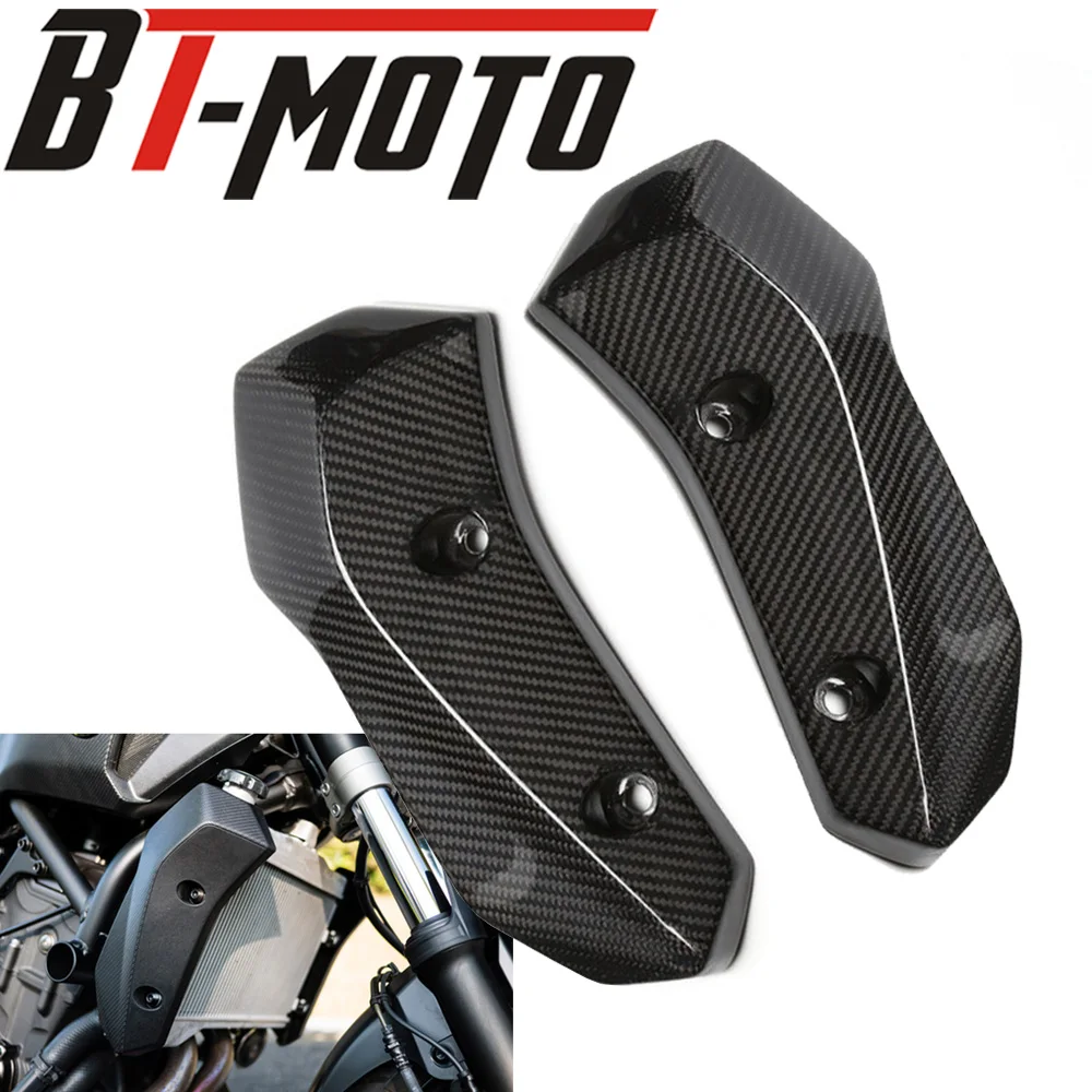 

Motorcycle Carbon Fiber Radiator Grille Side Guard Cover ProtectorFor Yamaha MT07 MT 07 MT-07 FZ07 FZ-07 2013-2017