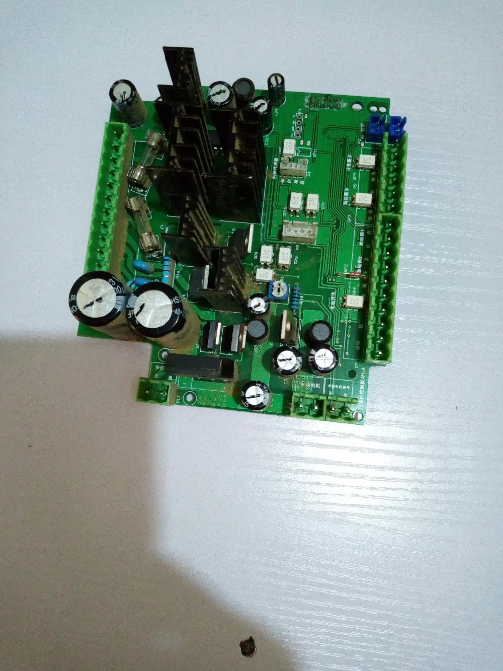 

Spare part