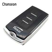 Chanseon мини Ключи Стиль баланс электронный карманный цифровой Вес Детские весы для золота стерлингов Серебряные ювелирные изделия Весы 100 г 0.01 г