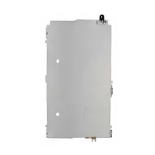Для iPhone 5S ЖК металлический защитный лист