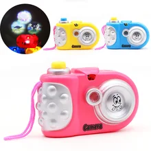 Мультфильм проекционная камера игрушка мультфильм Проекционные детские игрушки детские развивающие игрушки Детский подарок Brinquedos случайный цвет