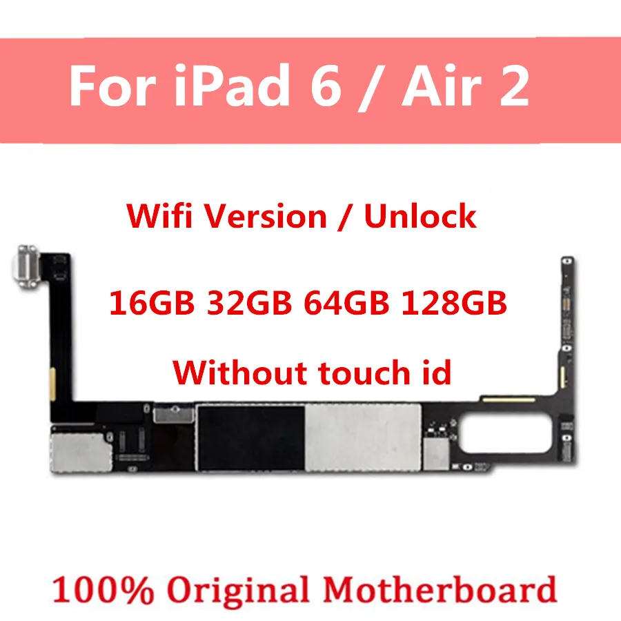 F12-IP6-WIFI