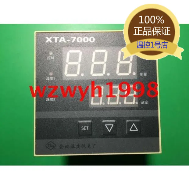 

XTA 743W Temperature control instrument