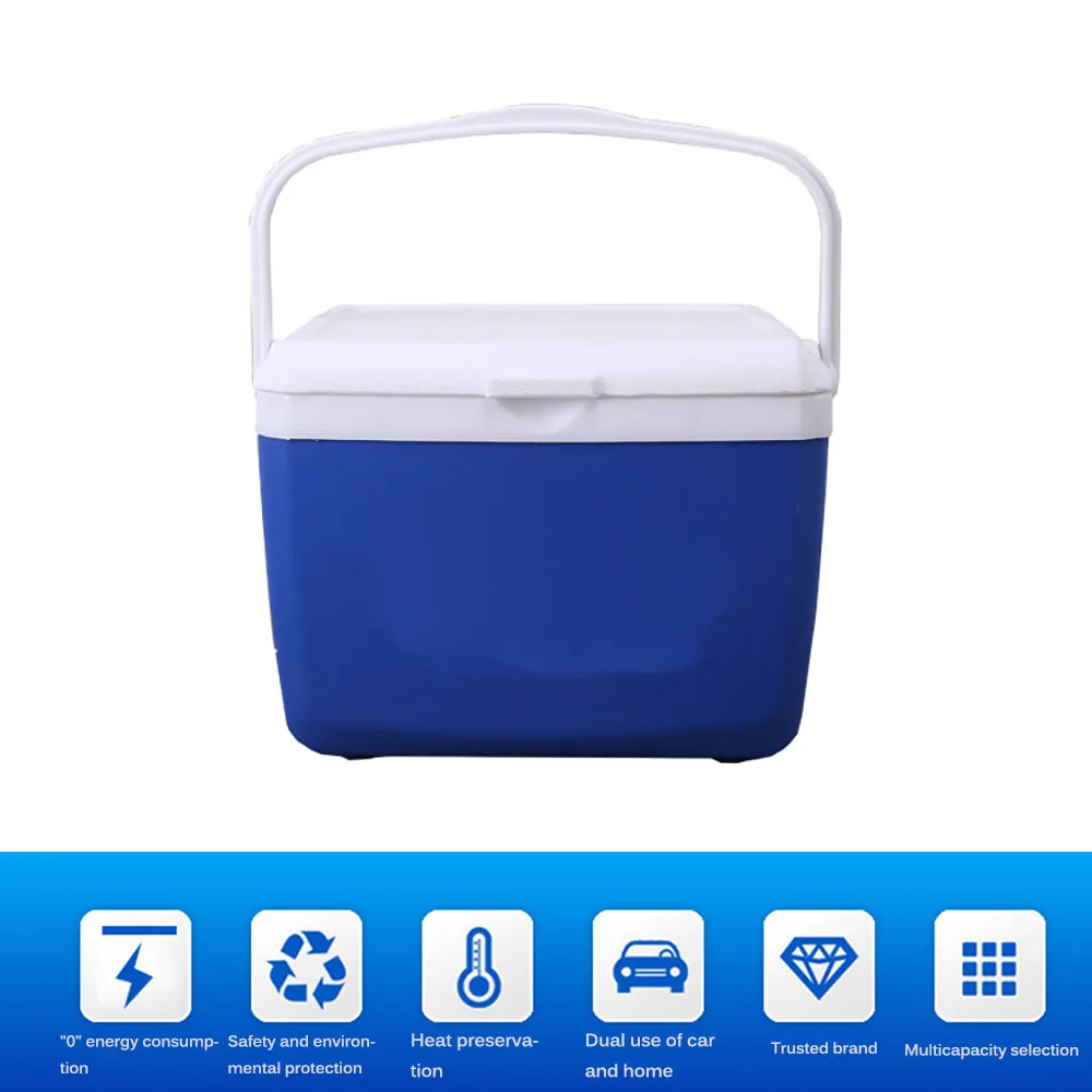 

3L Portable Camping Car Home Preservation Box Car Cooler Box Warmer Container Insulation Container Not Include Ice Bag