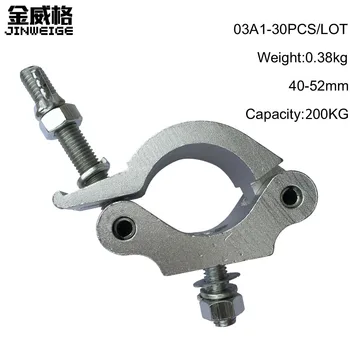 

Free Shipping 30pcs/Lot High Quality Aluminium Material Hook 40-52mm 200kg Heavy Stage Light Hook LED Par Light Clamp H03A1