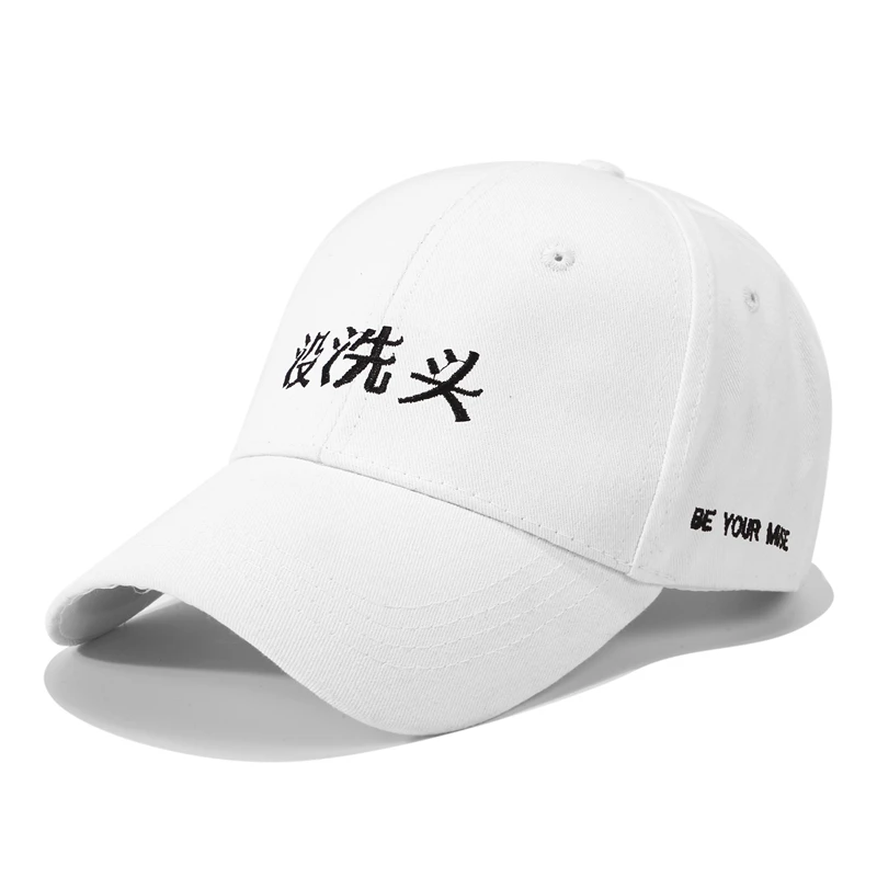 snapback hats with belt strap