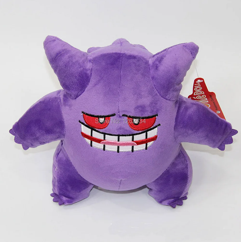 EMS 20/лот 4 стиля " 23 см Плюшевые игрушки Gengar кукла-брелок для ключей мягкий аниме мультфильм для детей плюшевая игрушка