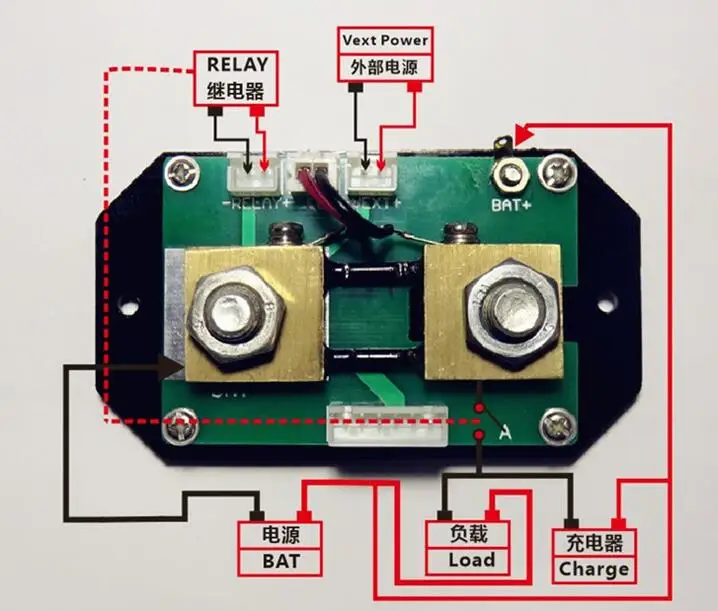 DC120V 100A 200A 300A 500A ЖК-комбо измеритель напряжения тока монитор мониторинга