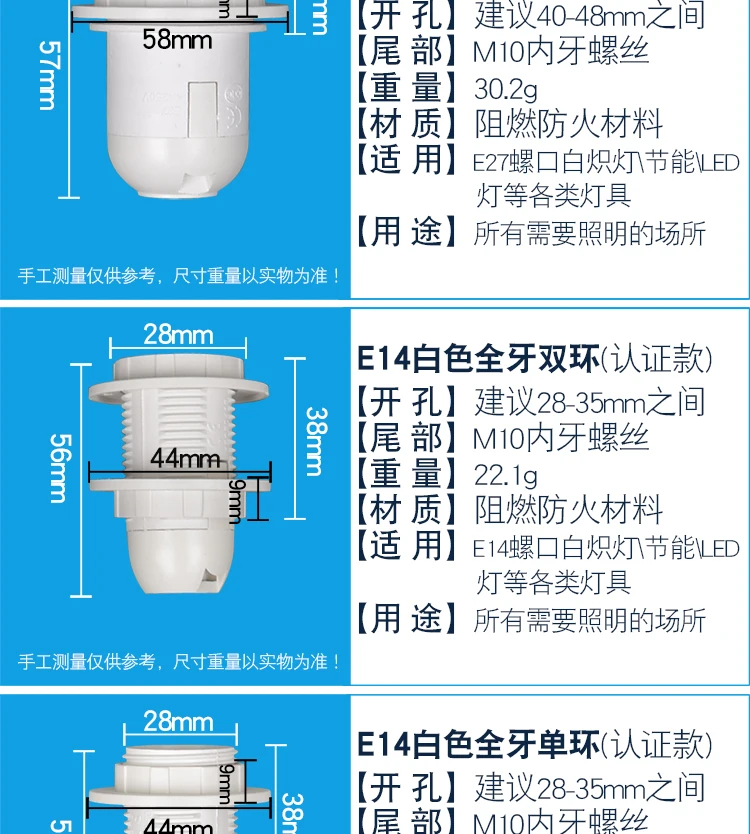 TB2exj.cByWBuNkSmFPXXXguVXa_!!383546712 (1)