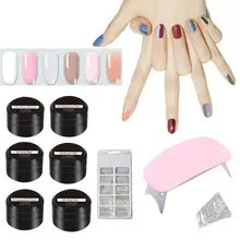 Гель продлевающий половой акт наборы Дизайн ногтей накладки на ногти для французского маникюра Кристалл УФ гель ногтевые стикеры кисть