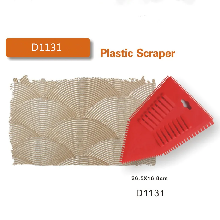 D1131