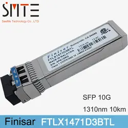 Finisar FTLX1471D3BTL Single-mode модуль SFP-10G-1310nm-10km