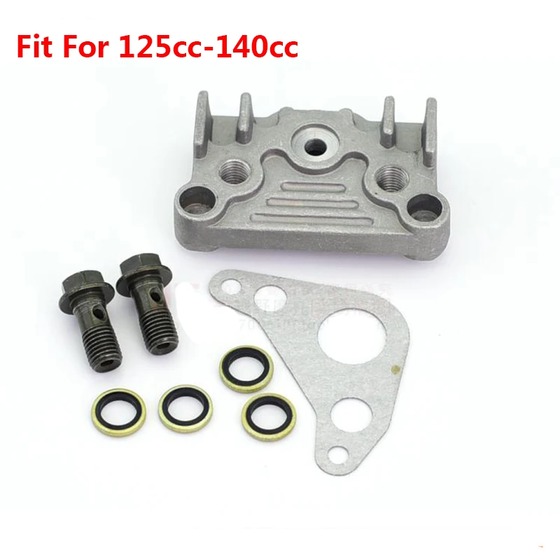 125cc 140cc Motorcycle Oil Cooler Horizontal Engine Adapter Engine Cylinder Cover Dirt Pit Bike Monkey Bike Atv Quad Spare Parts