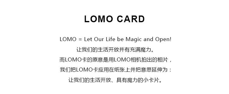 LOMO_03