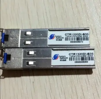 

CTR1320DI-B35 1.25G/1310nm/SMF 20KM
