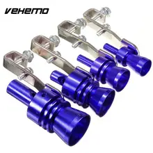 Vehemo Blue Sound Whistle Simulator Pipe Whistle Fashion Turbo Whistle Automobile Durable Exhaust Muffler