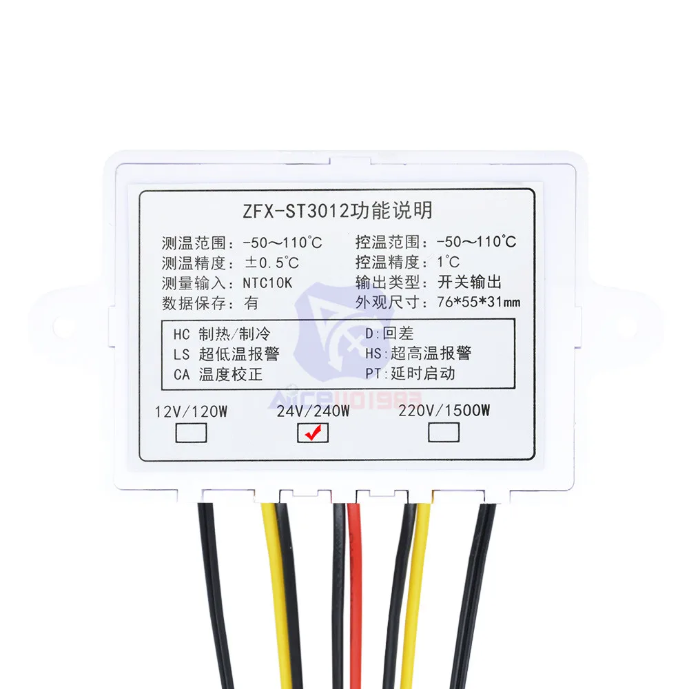 ZFX-ST3012 двойной светодиодный Терморегулятор с цифровым дисплеем 12 В 24 В 220 В с двойным термостатом NTC 10K датчик зонда регулятор температуры - Цвет: DC 24V