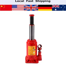 1 шт. сталь 2 т Емкость автомобильный подъемник гидравлический домкрат автомобильный подъемник автомобиль бутылка ремонт гнезда подъемный инструмент