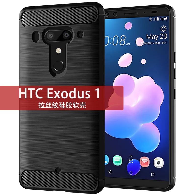 

Carbon Fiber For HTC Exodus 1 Luxury Soft TPU Shell Case For HTC Exodus 1 Protective Cover