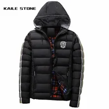 Повседневное Мужское пальто горячая Распродажа Высококачественная Мужская куртка с капюшоном с принтом зимняя верхняя одежда с карманами модный дизайн теплая куртка на молнии мужская
