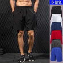 2New мужские шорты для бега компрессионные Marathon быстросохнущие спортивные колготки спортивные шорты с карманом Большие размеры Мужские шорты для бега SP-033