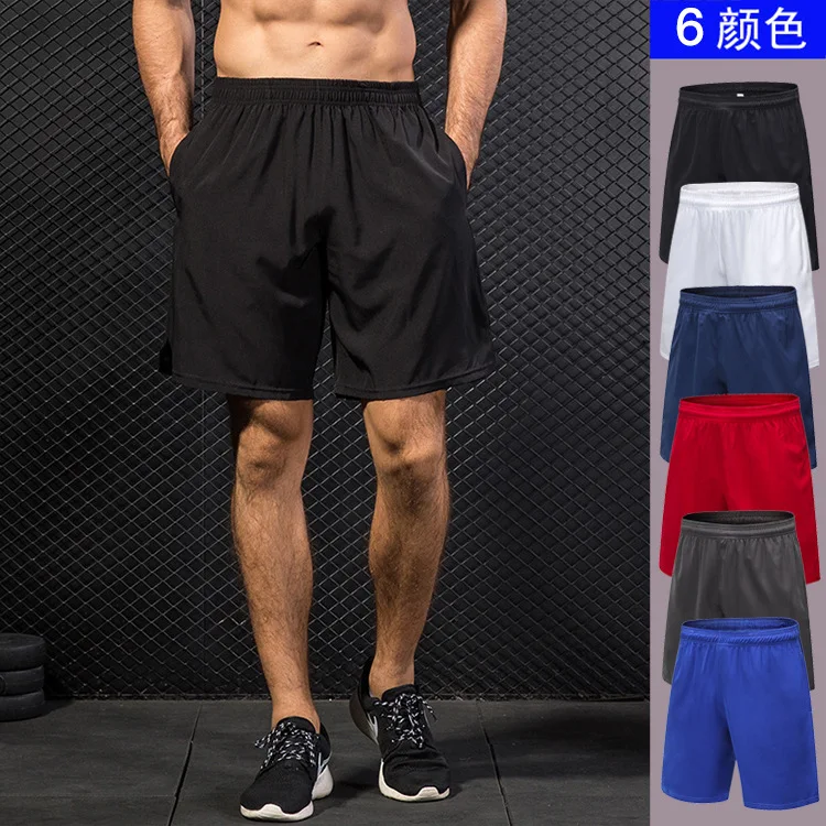 2New Running Shorts Men Compression Marathon Quick Dry Gym Tights Sport