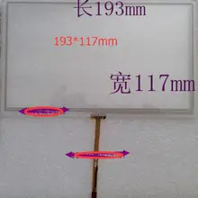 8 сенсорный экран 193*117 автомобильный dvd gps рукописный экран