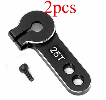 

2PCS FUTABA 25T Servo Arm Locking Design Rudder Clamp Steering Gear Clip fr 1/10 RC Car Model 1:10 On-road Buggy DIY Acc