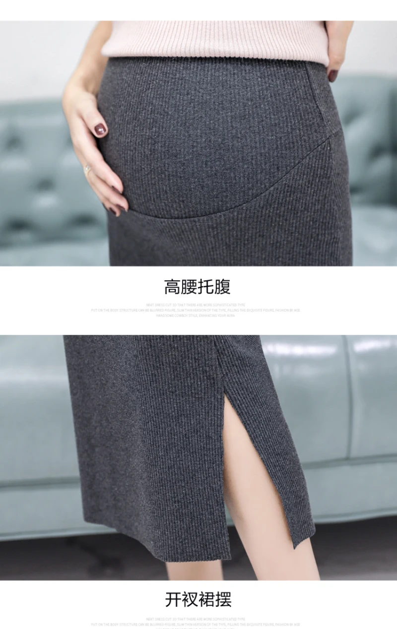 pregnant skirt (14)