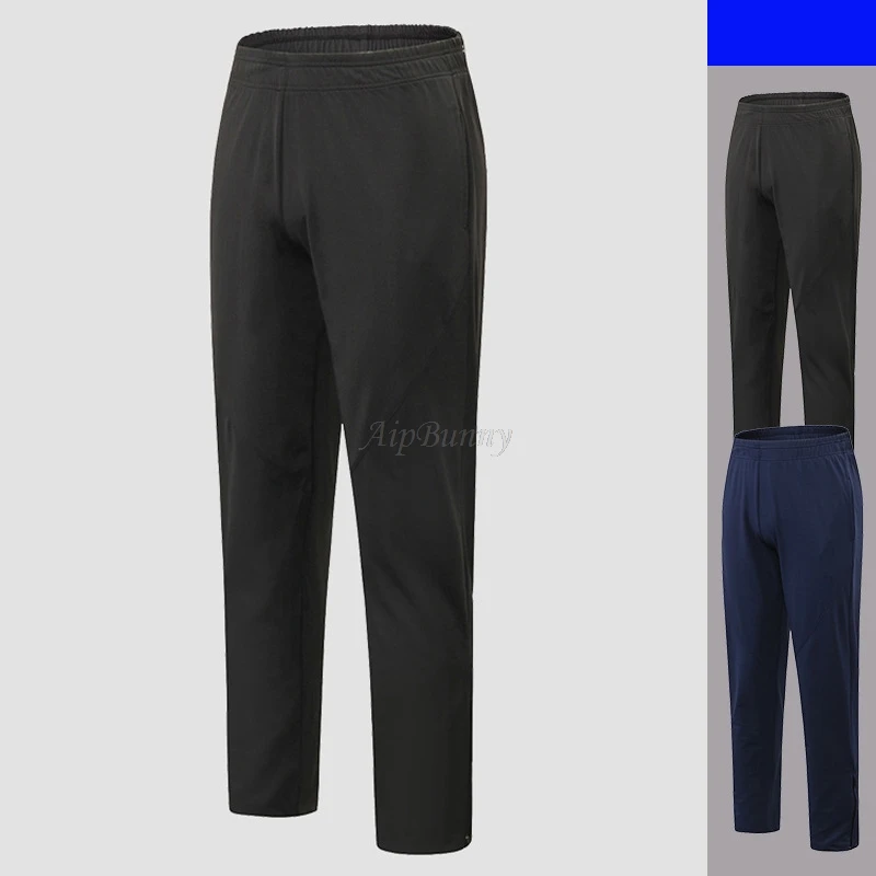 Buy Loose Zipper Running Jogging Gym Training Pants