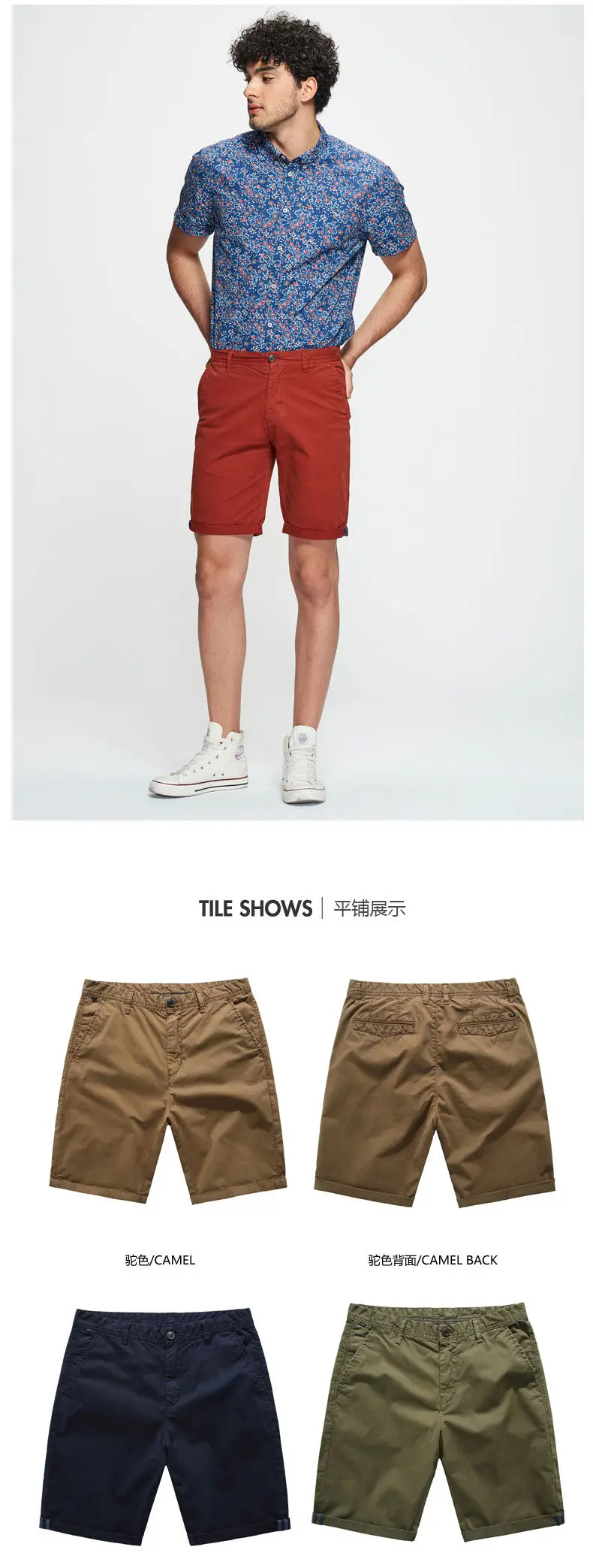 Casual Cotton Shorts Male Summer Quality Solid Travel Shorts Cargo Men Short Sprots Washed Pants Fashion Chinese Clothing Dress 10