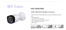 Free Shipping CCTV Outdoor Camera DAHUA 1MP 720P IR Waterproof HDCVI Bullet Camera with Fixed Lens without logo HAC-HFW1100R
