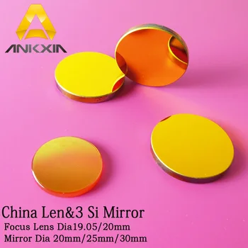 

1PCS China CVD ZnSe Focus Lens Length 3PCS 25mm Silicon Mirrors For Co2 Cutter Engraving Machine