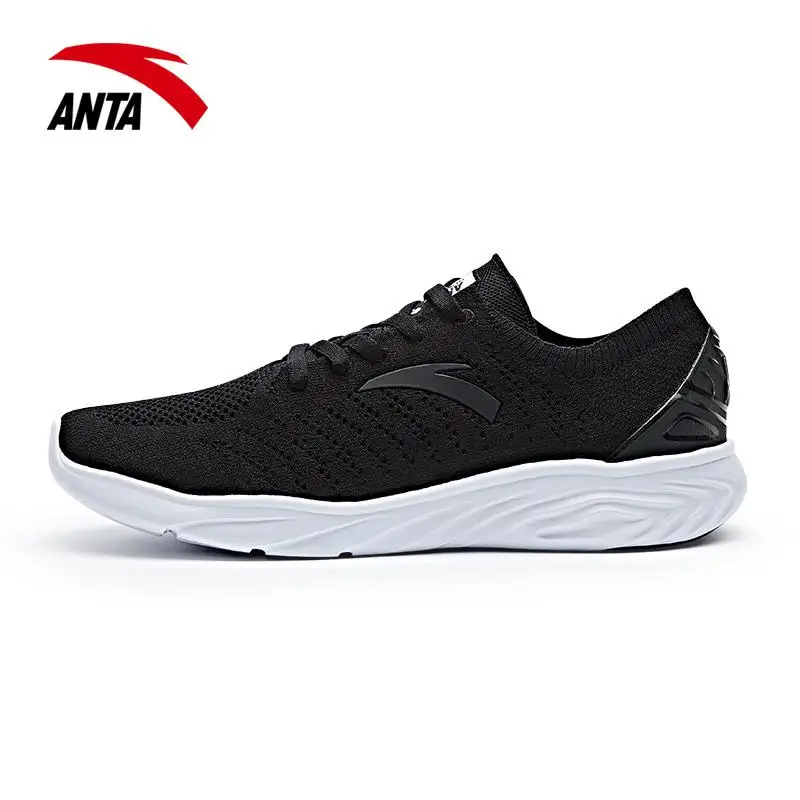 anta running shoes price