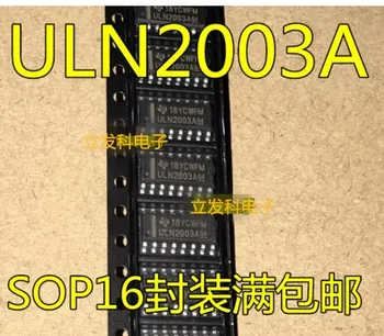 

50pcs ULN2003 ULN2003A ULN2003ADR ULN2003AG SOP16 Free Shipping