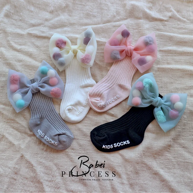 9338690765_1978968918