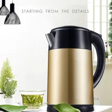 Электрический чайник 1.5l домашний чайник-термос Автоматическая мощность
