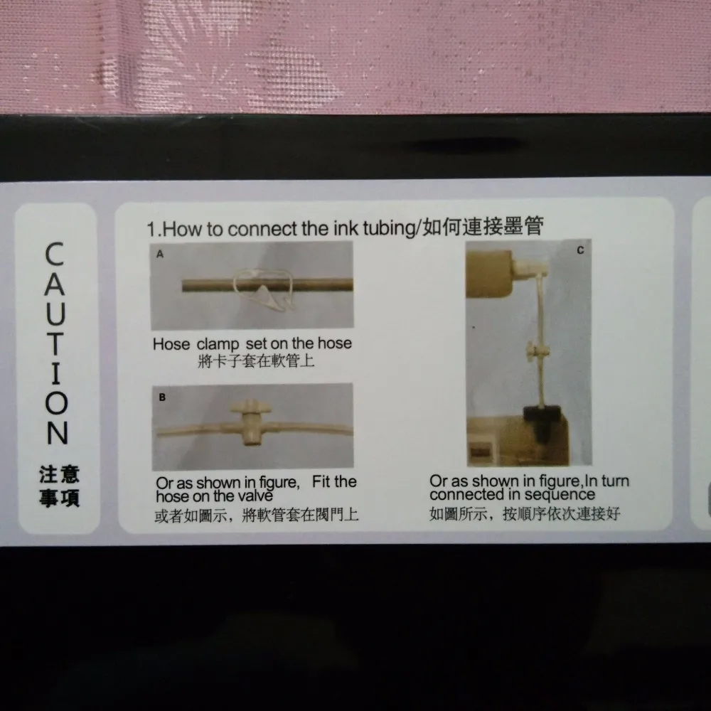 QQ20161217163608