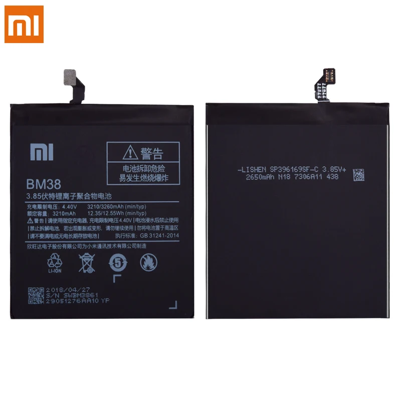 Bm36 аккумулятор xiaomi