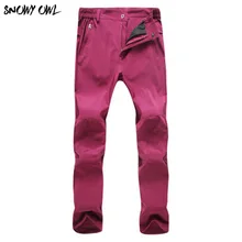 Новые летние мужские и женские уличные брюки быстросохнущие эластичные водонепроницаемые походные брюки для кемпинга альпинистские Трекинговые Брюки ZL58