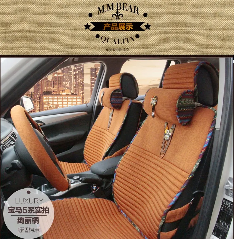 Bohemia-Style-Beaded-Tassels-Car-Seat-Covers-Flax-Fabric-Four-Seasons-General-Vehicle-Seat-Cushion-7