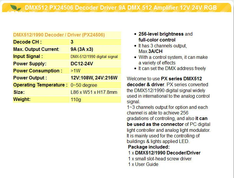 PX24506 декодер DMX драйвер 3X3A DMX 512 RGB светодио дный контроллер 12 В ~ 24 В использовать для светодио дный полосы света светодио дный лампа