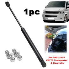 1 шт. передняя капот поддержка газа стойки 7E0823359 для VW T5 Transporter Caravelle 2003 2004 2005 2006 2007 2008 2009