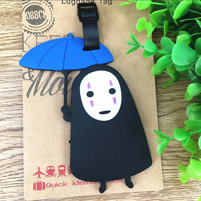 QQ20170807122924