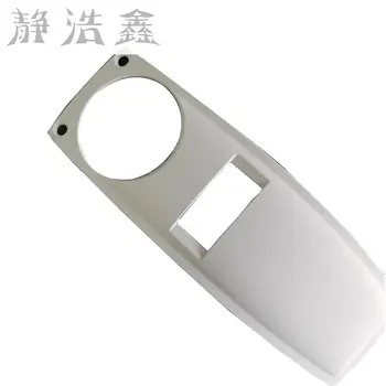 

4F0947133N for Audi A6l A6C6 Ceiling Lamp Trim Panel Ceiling Lamp Trim Cover Skylight Switch Trim Panel Eyeglass Box Trim Panel