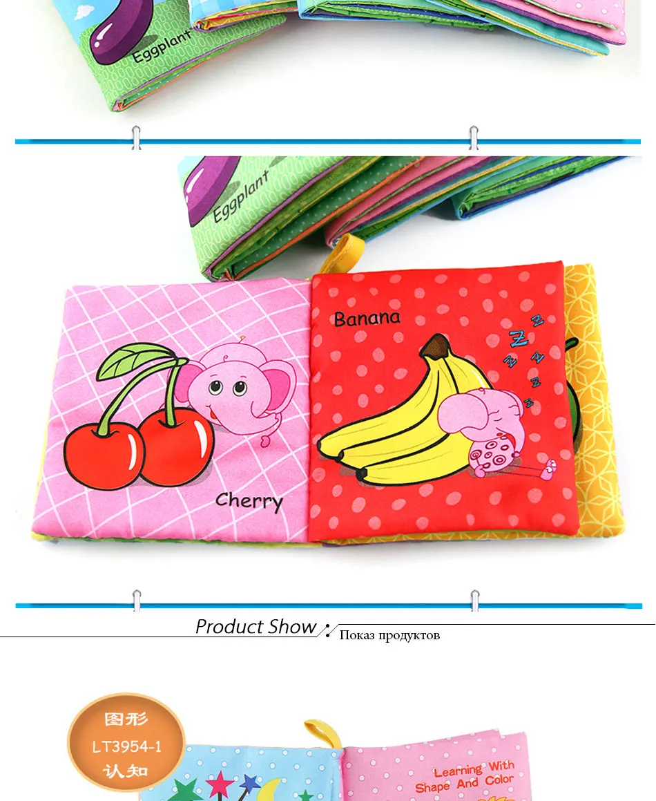 Soft Books Infant Early cognitive Development My Quiet Bookes baby goodnight educational Unfolding Cloth Book Activity Book