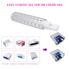 9 Вт УФ светодиодный светильник Светодиодная трубка отверждения лампы замена двойной источник света для дизайна ногтей лак лампа для сушки ногтей