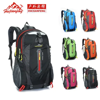 

Outdoor New Hot Nylon 30L Waterproof Large Capacity Mountaineering Backpack Women And Men Cycling Camping Travelling Leisure Bag