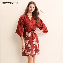 Hoyyezen женский халат, шелковый халат, вышитые халаты и ночные рубашки, комплект для отдыха для женщин
